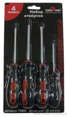 75801 — Набор отверток ( 4 предм.) сервис ключ (PH1100, PH2100, PLAIN 5100, 375) СЕРВИС КЛЮЧ